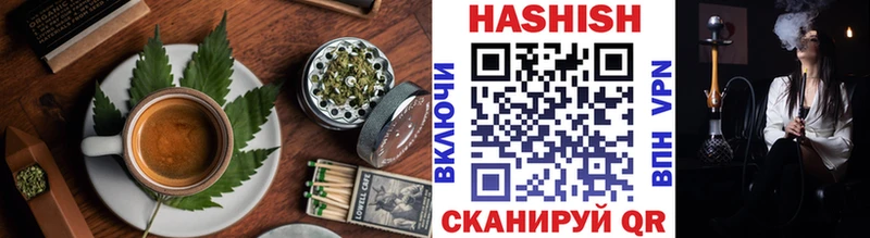 Еда ТГК конопля  Балабаново 
