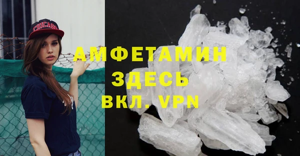 mix Аркадак