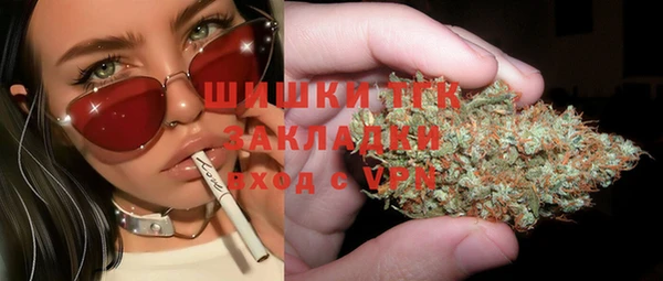 марки nbome Сатка