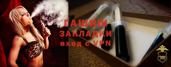 mix Аркадак
