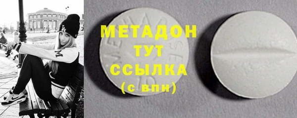 mix Аркадак