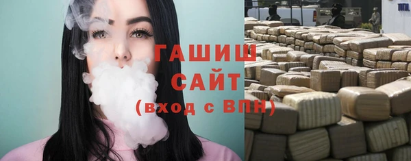 mix Аркадак