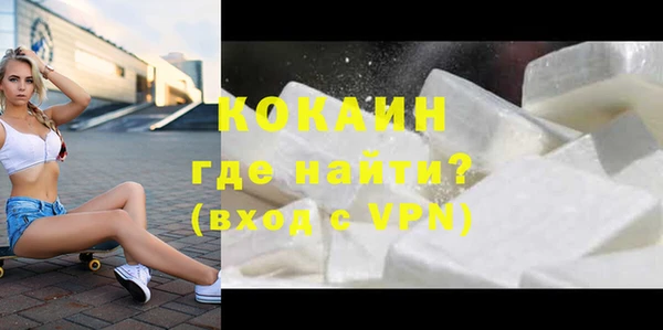 mix Аркадак