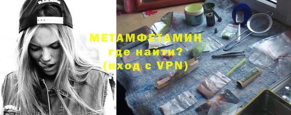 прущая мука Россошь