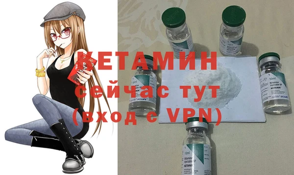 mix Аркадак