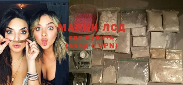 хмурый Балабаново