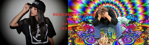 амфетамин Всеволожск