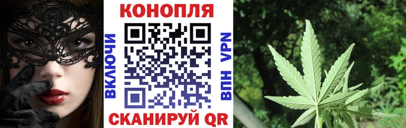 магазин продажи наркотиков  Балабаново  Конопля AK-47 